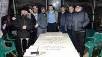 В Силистре еврейские паломники помолились о мире