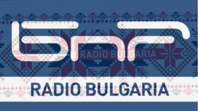 Румынской&nbsp;редакции&nbsp;&laquo;Радио Болгария&raquo; исполнился один год