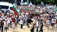 В Софии акция протеста в защиту лева завершилась одним арестом