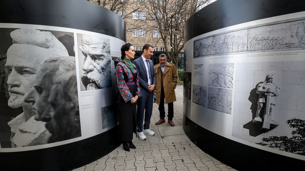 В центре Софии открыта выставка &laquo;По стопам Михайло Паращука&raquo;