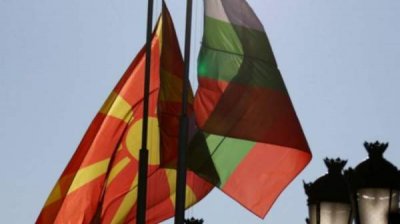 Глава МИД Болгарии: Между Софией и Скопье нет открытого вопроса