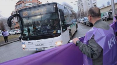 Общественный транспорт в Софии выйдет на протест в понедельник