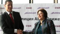 АБВ и «Движение 21» подписали соглашение о коалиции на выборах