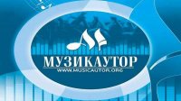 БНР обратилось в Комиссию по защите конкуренции по случаю «Музикаутор»