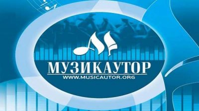 БНР обратилось в Комиссию по защите конкуренции по случаю &laquo;Музикаутор&raquo;