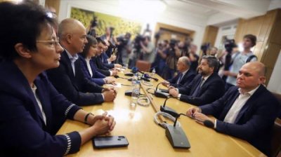 Переговоры БСП с &ldquo;Демократической Болгарией" повысили шансы на формирование нового кабинета