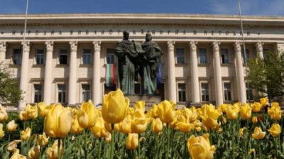 24 мая &ndash; праздник духовности, культуры и просвещения