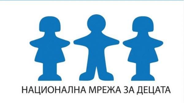 Гражданские активисты ожидают реакции Европы в связи с поправками в Закон об образовании