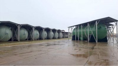 Украинский парламент разрешил покупку в Болгарии реакторов АЭС "Белене"