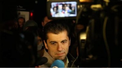 "Продолжаем перемены": У Болгарии будет коалиционное правительство