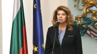 Президент Илияна Йотова представит Болгарию на Генеральной Ассамблее ООН