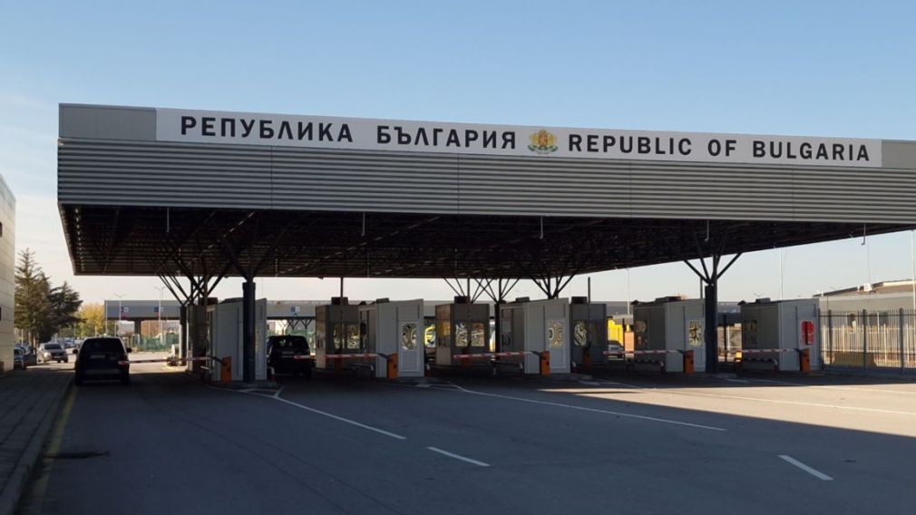 Движение на болгарских пограничных пунктах - нормальное