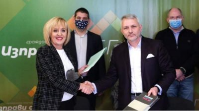 &laquo;Ядовитое трио&raquo; и &laquo;Встань.БГ&raquo; - вместе на выборах