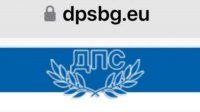 Делян Пеевски запустил альтернативный сайт ДПС