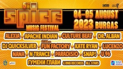 SPICE Music Festival в Бургасе