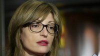 София: Визит президента Путина в Болгарию укрепил бы дипотношения