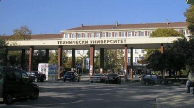 Технический университет в Софии &ndash; крупнейший технический вуз Болгарии