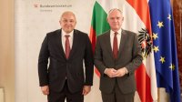 Австрия высоко оценивает безопасность болгарско-турецкой границы