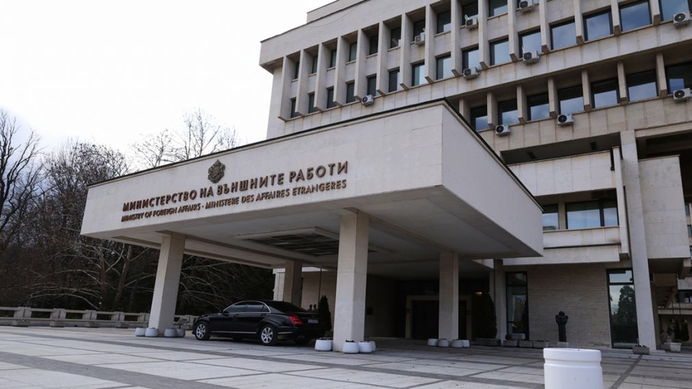 МИД выступает против проведения шествия &laquo;Луковмарш&raquo;