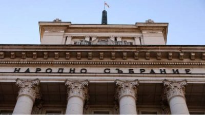 Парламент не будет рассматривать предложение президента о референдуме по вводу евро