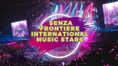 Музыкальные звезды без границ &ndash; новые таланты выступят на курорте "Албена"