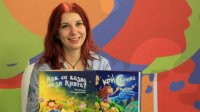 Мая Бочева: Современные дети нуждаются в современных сказках