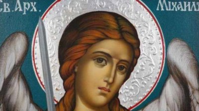 Почитаем праздник светлых небесных сил &ndash; Архангелов день