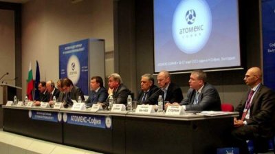 АЭС &bdquo;Белене&rdquo; &ndash; между ЕС и РФ