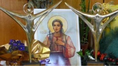 Дан старт ХІІ ежегодной премии "Болгарка года"