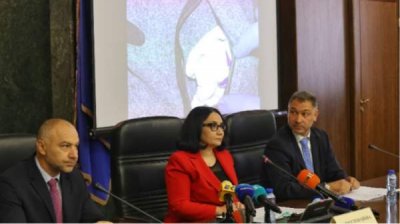 В Болгарии изъято большое количество фентанила