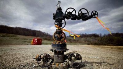 Болгария &ndash; третья страна в Европе с мораторием на разведку и добычу сланцевого газа