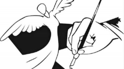 Русскоязычных авторов в Болгарии и мире объединяет проект &laquo;Чернильница&raquo;