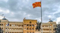 В Северной Македонии болгары будут голосовать под давлением стигматизации