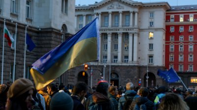 В Софии прошла акция протеста против реакции властей на кризис в Черном море