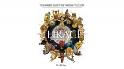 Болгарин составил книгу&ndash;музей фракийской культуры