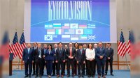 Болгария поддержала &laquo;Видение Киото для Золотого века науки&raquo;