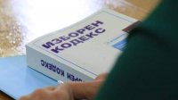 Вице-премьер Дончев: Избирательный кодекс не позволяет адекватных выборов