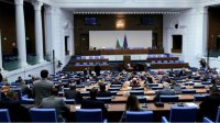 Парламент одобрил поправки в закон о правомочиях особого управляющего НПЗ &quot;Лукойл&quot;