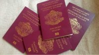 Правительство признало владение болгарским языком обязательным для получения болгарского гражданства
