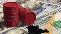 Отмена исключения запрета на использование российской нефти не должна повлиять на болгарский рынок