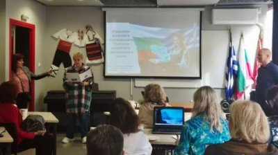 В БВШ свв. Кирилла и Мефодия в Афинах проходит конференция по применению IT&nbsp;в образовании