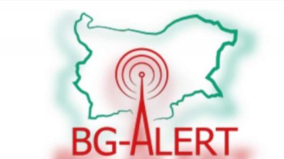 Предстоят тесты системы раннего предупреждения BG-Alert