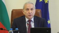 До 26 марта служебное правительство не выдвинет кандидатуру еврокомиссара от Болгарии