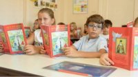 Болгары за границей хотят открыть новые воскресные школы