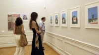 &quot;Искусство коллекционировать время&quot; – НХГ представляет пожертвование коллекционера Гауденца Руфа