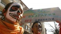 Временная победа экологического объединения «Болгария без цианидов»