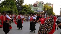 В Велико-Тырново открывается Международный фольклорный фестиваль