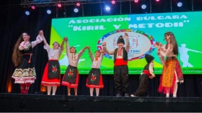 Жизнь болгар в Патагонии – рассказ о традициях и общей памяти