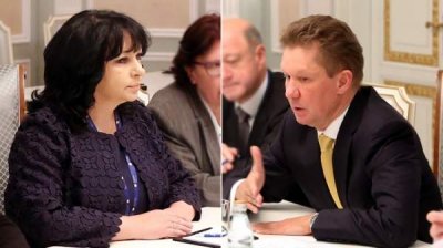 Министр энергетики Болгарии встретилась с главой &laquo;Газпрома&raquo;