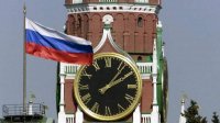 Москва не исключает возможность присоединения Болгарии к новым российским энергопроектам